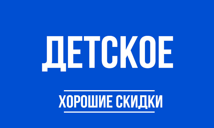 видеосъемка детских праздников в Алматы