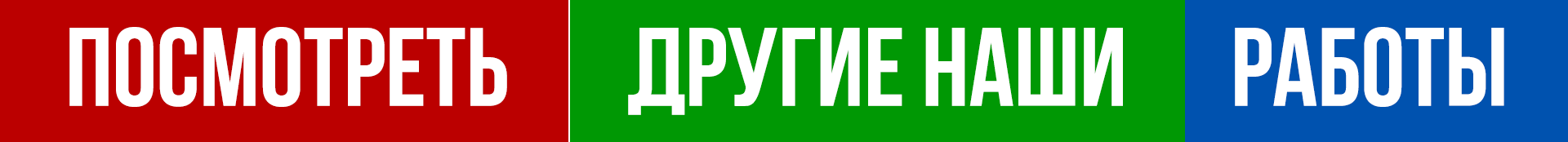 видеосъемка концертов