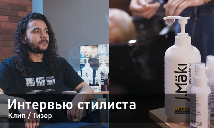 видеоролики в Алматы