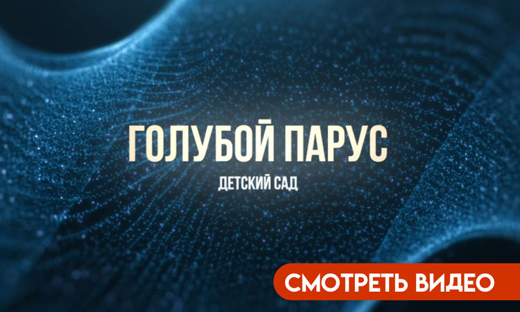 рекламная съемка для KFC