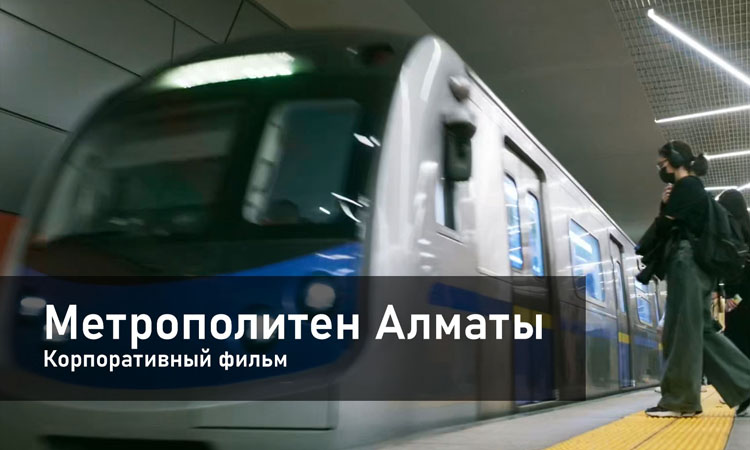 Профессиональный видеограф 4К