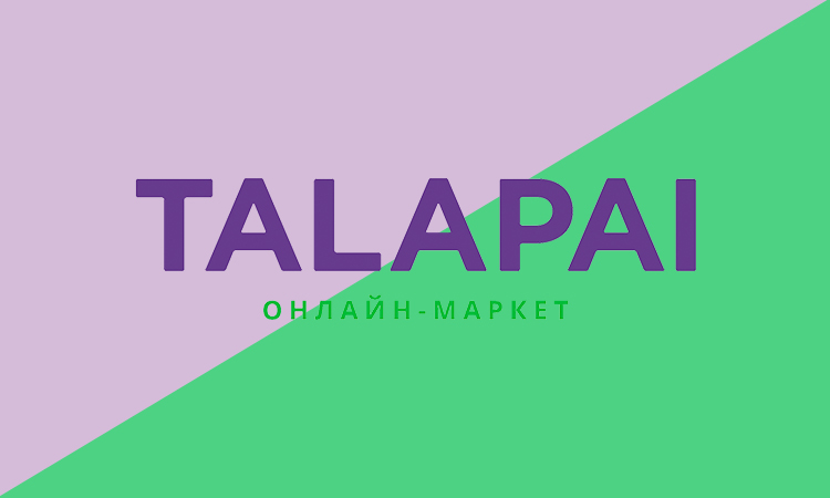Ролики на заказ. Видеоролики онлайн магазина Talapai в Алматы 