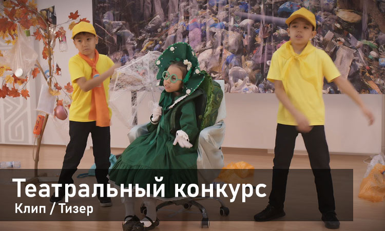 рекламная съемка для KFC