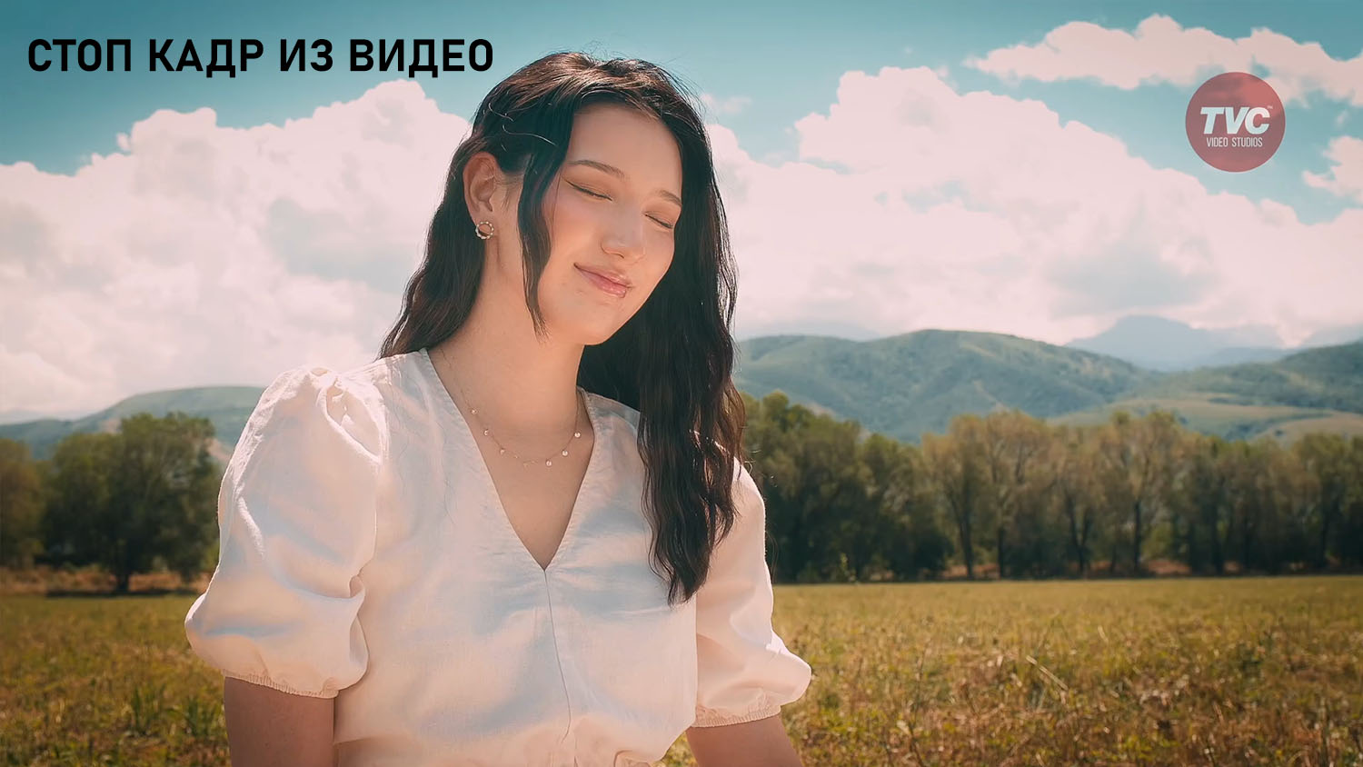 видеосъемка в Алматы