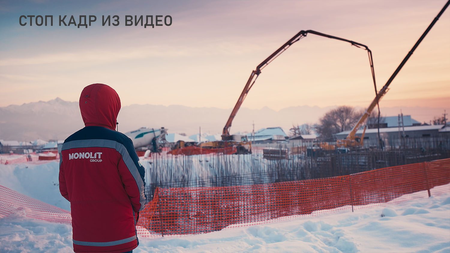 видеосъемка алматы 4К на кинокамеры