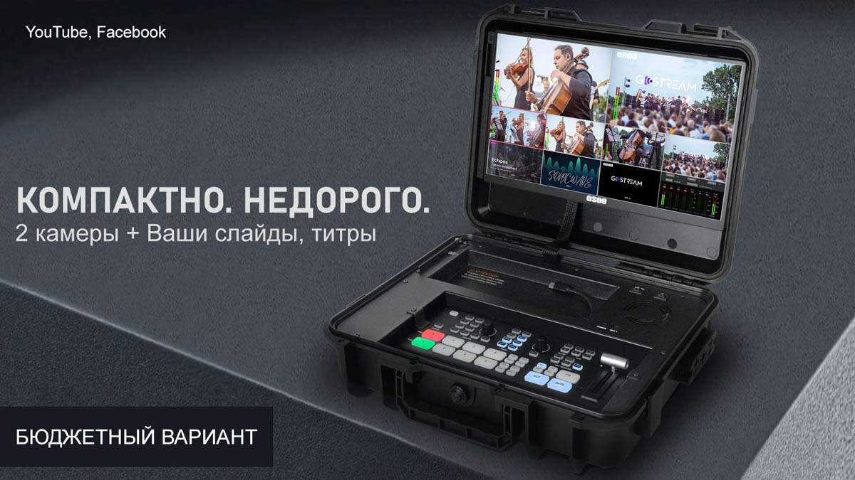 Видеоролики алматы для строителей