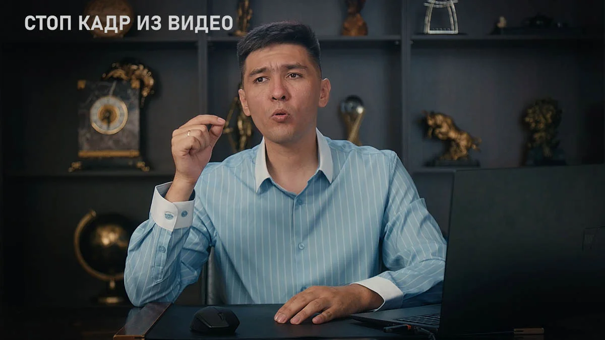 Видеоролики алматы 