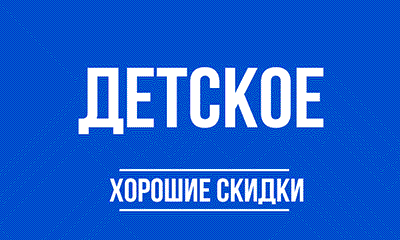 Съемка детских праздников в Алматы