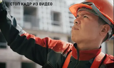 Обучение персонала