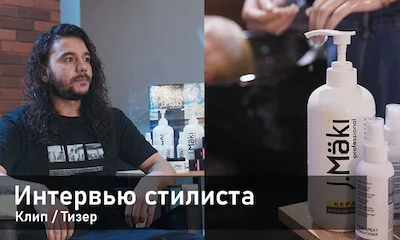 Создание и монтаж рекламных видеороликов в Алматы