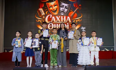 Видеосъемка концерта Сахна Онери в Алматы