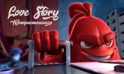Love Story видеосъемка Алматы