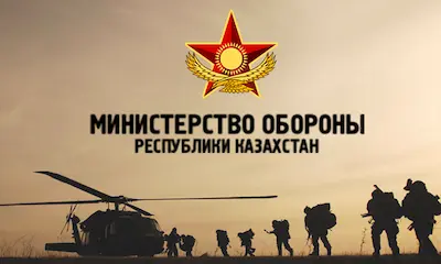 Калкан 7. Создание и производство видеороликов в Алматы