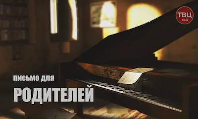 Видеосъемка выпускного в школе Алматы
