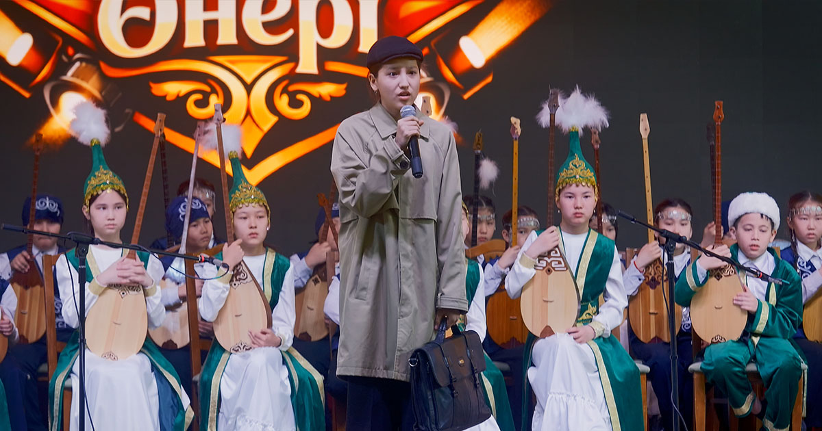 съемка концерта Алматы