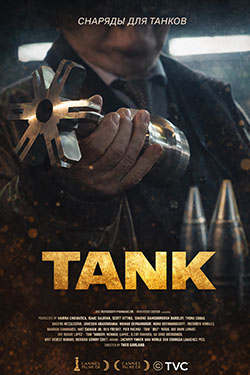 услуги видеосъемки алматы