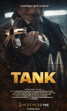 услуги видеосъемки алматы