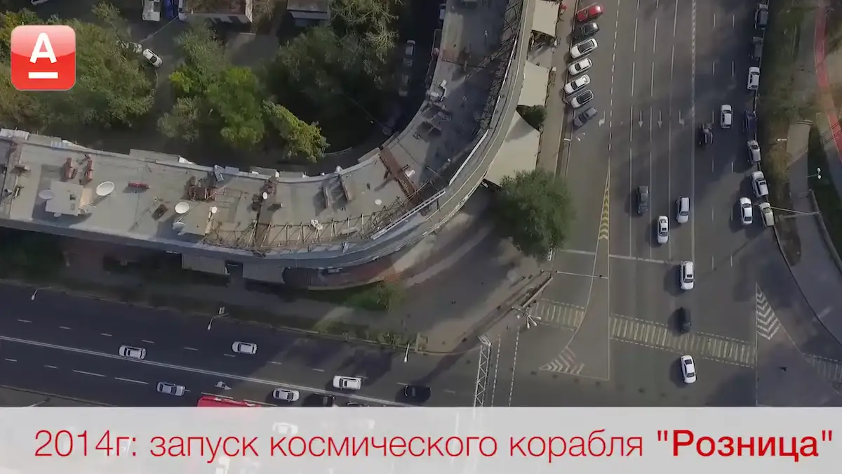 Съемка рекламы для банка Рекламный видеоролик Альфа Банк