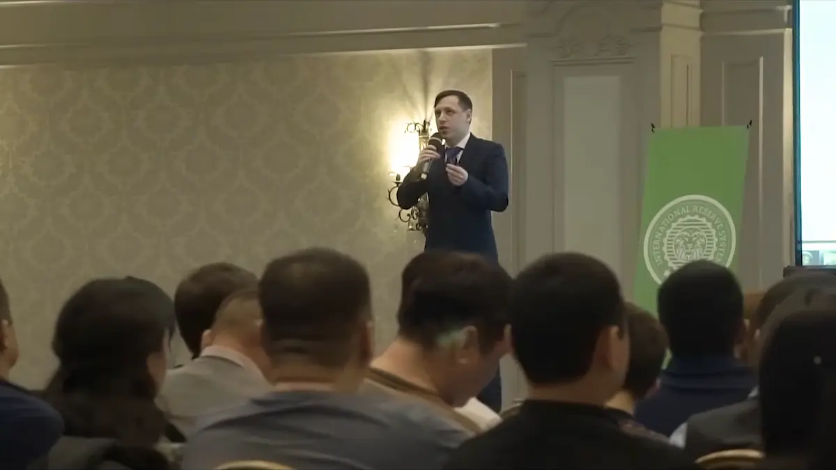 Рекламный видеоролик про биткоин