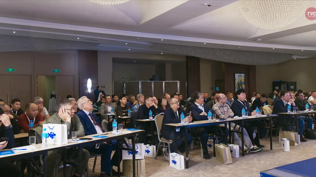 Онлайн трансляция в Алматы