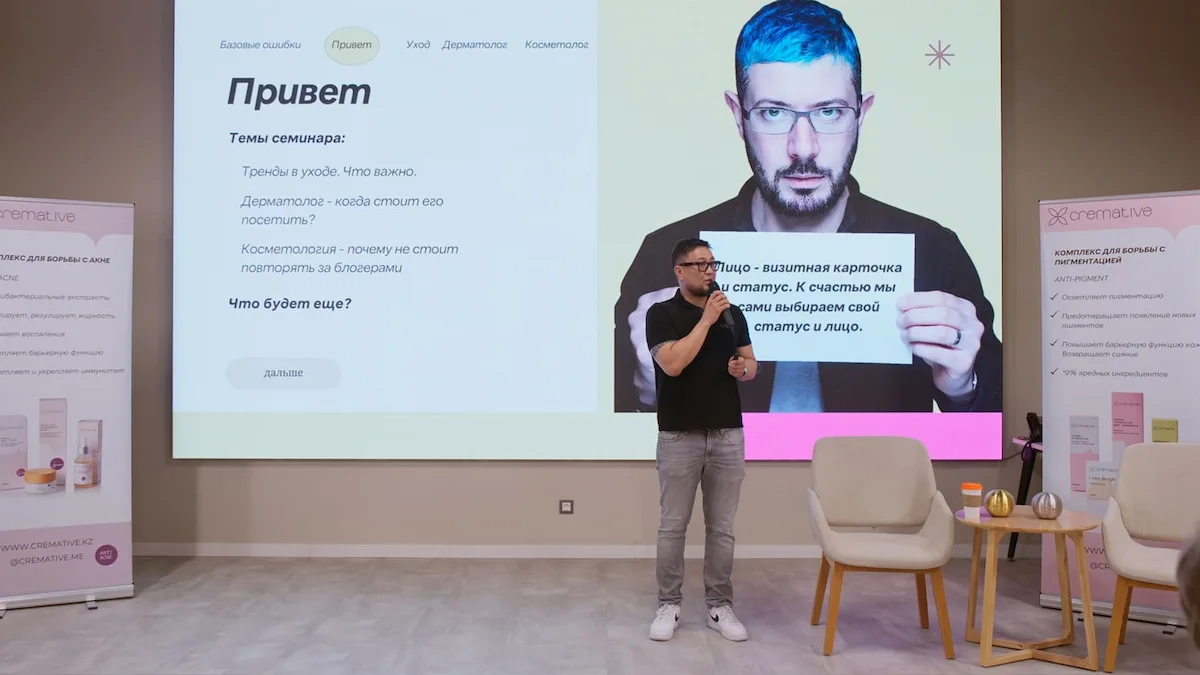 Видеограф для съемки конференции 