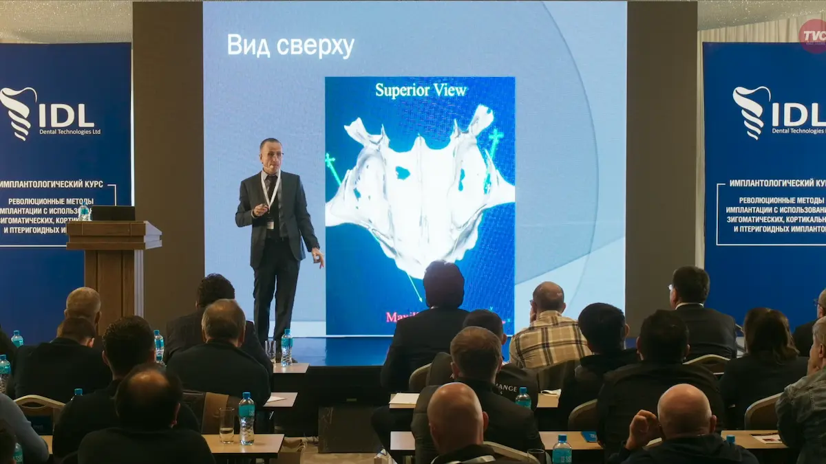 Видеосъемка конференции и семинара