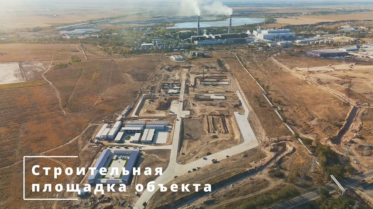 Площадка завода по переработке отходов Junxin Environmental, кадр для ИИ видео