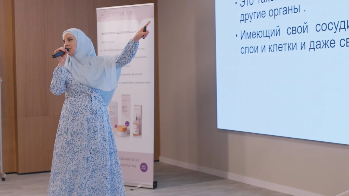 Конференция стоматологов обсуждение со спикером