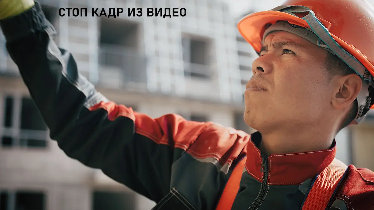 Съемка видеоинструкции для рабочих