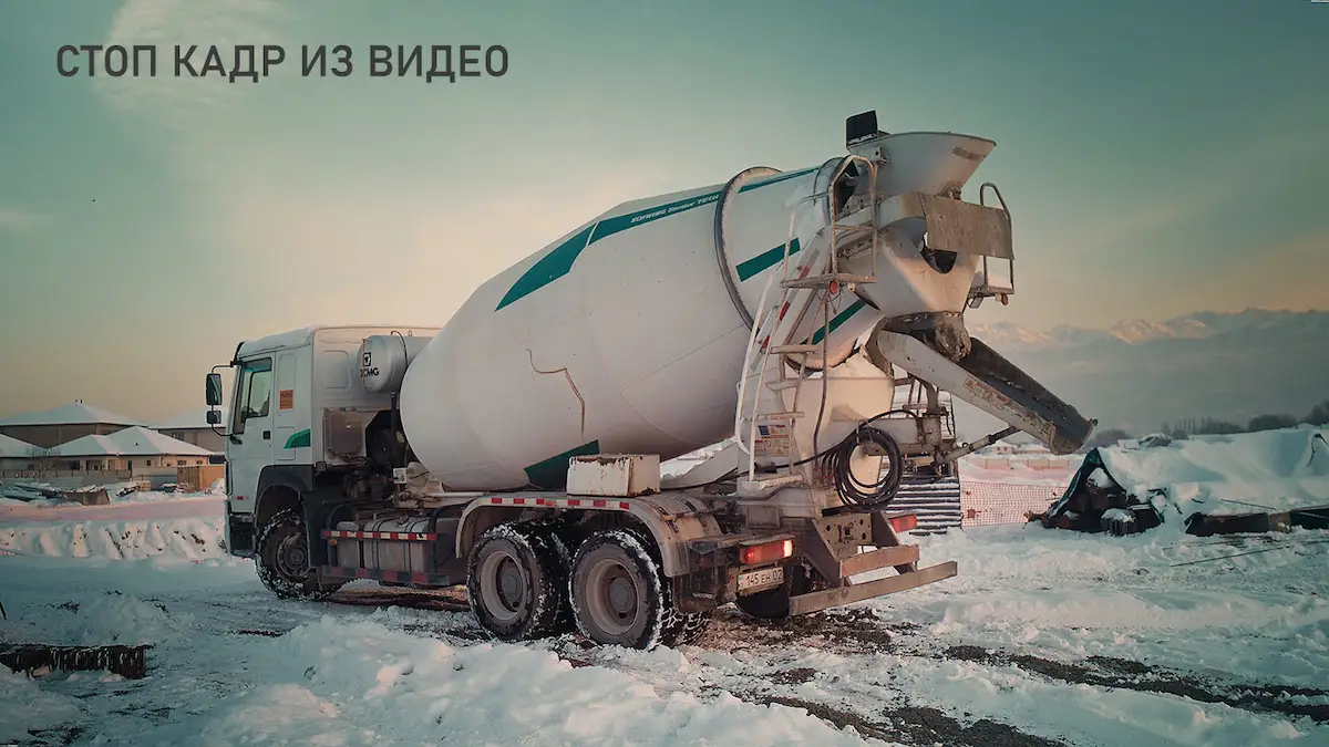 Видеосъемка техпроцесса: заливка бетона