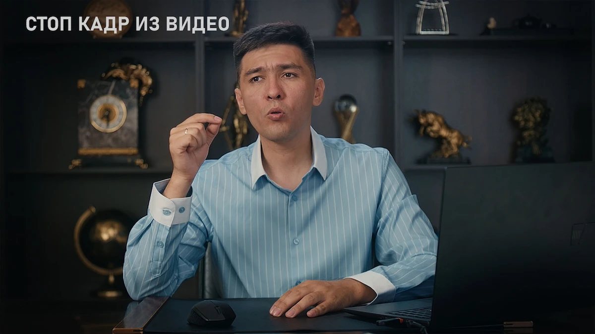 Видеосъемка мастер-класса в Алматы — крупный план рук спикера