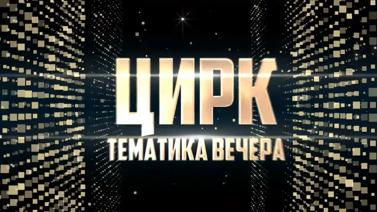 Видеоприглашения на заказ