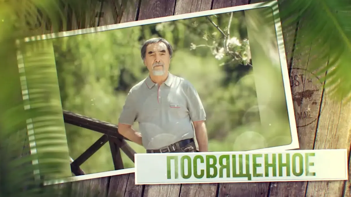 Создание слайдшоу и пригласительных