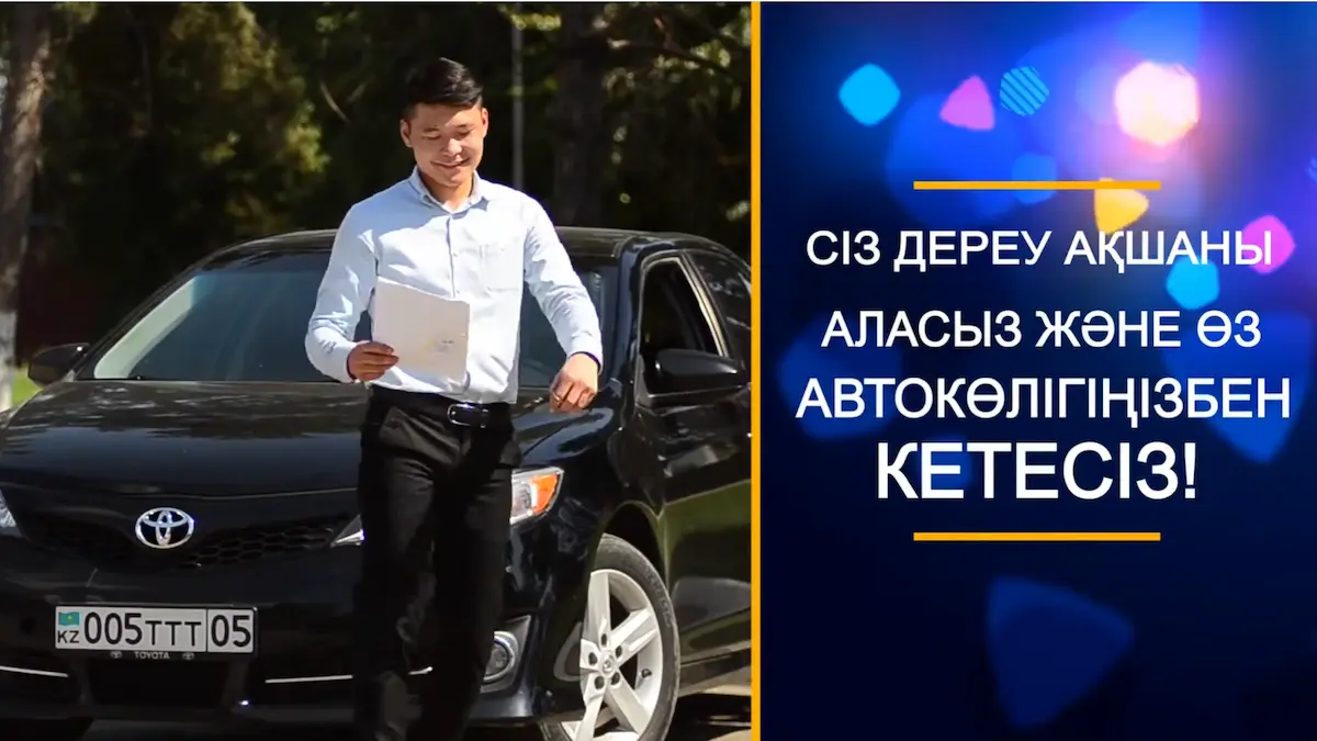 Процесс съемки видеоролика для ломбарда
