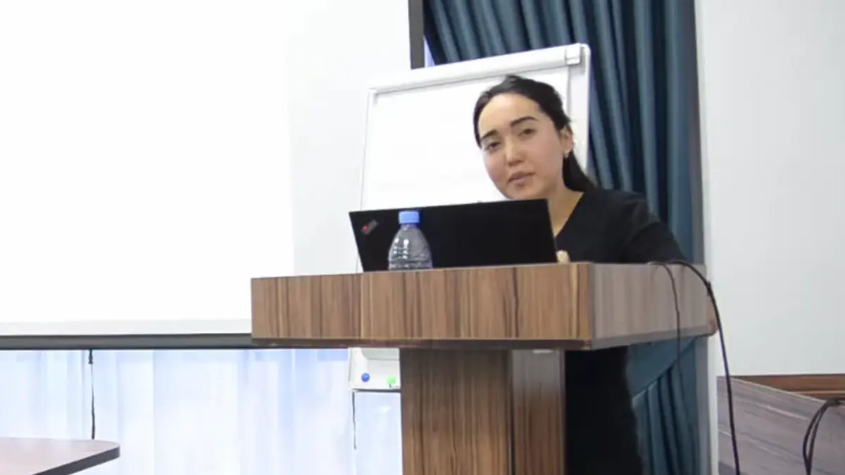 Конференция KPMG