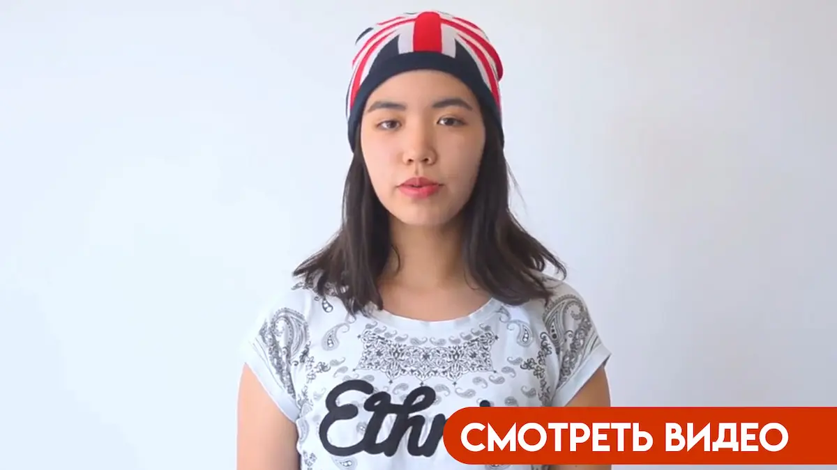 Профессиональное видеорезюме