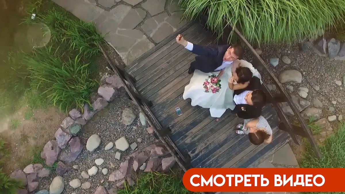 Аэросъемка на свадьбе в Алматы