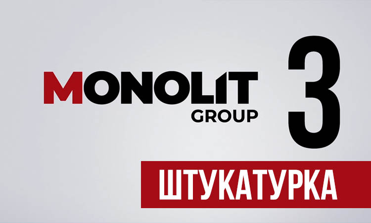 Видеосъемка рекламы в Алматы. 